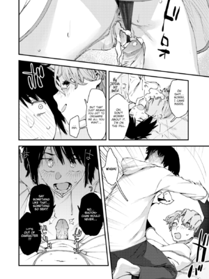 [おさとう] ヤバい女 [英文][無修正][DL版]_122