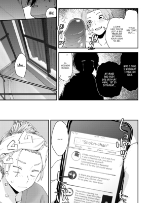 [おさとう] ヤバい女 [英文][無修正][DL版]_123