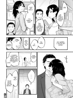 [おさとう] ヤバい女 [英文][無修正][DL版]_144