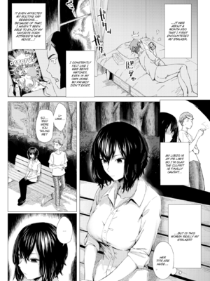 [おさとう] ヤバい女 [英文][無修正][DL版]_146