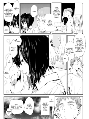 [おさとう] ヤバい女 [英文][無修正][DL版]_160