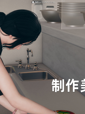 [YNSAL] 我和妈妈的秘密