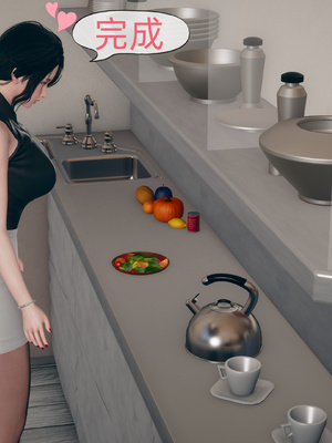 [YNSAL] 我和妈妈的秘密_003