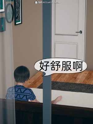 [YNSAL] 我和妈妈的秘密_004