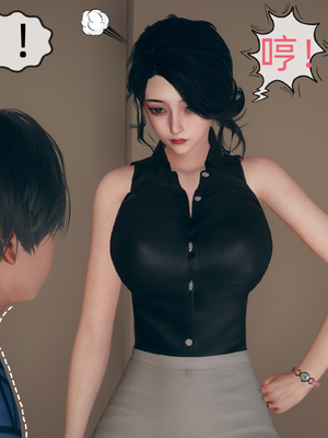 [YNSAL] 我和妈妈的秘密_009