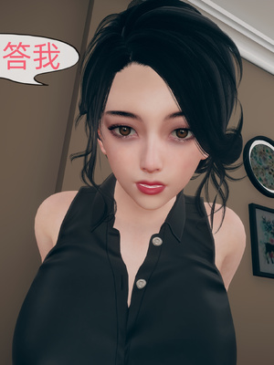 [YNSAL] 我和妈妈的秘密_016