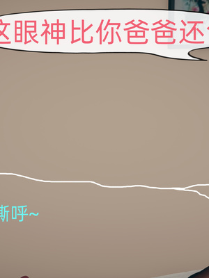 [YNSAL] 我和妈妈的秘密_026