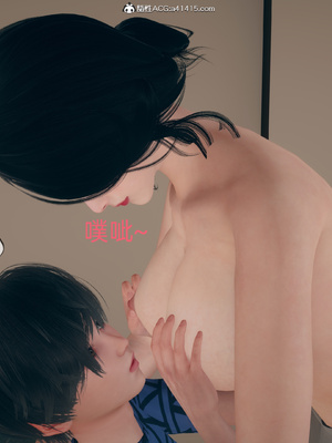 [YNSAL] 我和妈妈的秘密_039