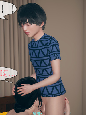 [YNSAL] 我和妈妈的秘密_087