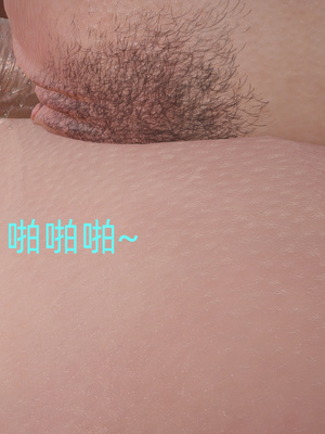 [YNSAL] 我和妈妈的秘密_152