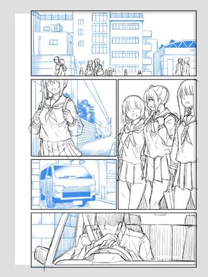 [平野河重] 性的同意ナシ_194