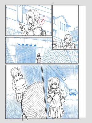 [平野河重] 性的同意ナシ_195