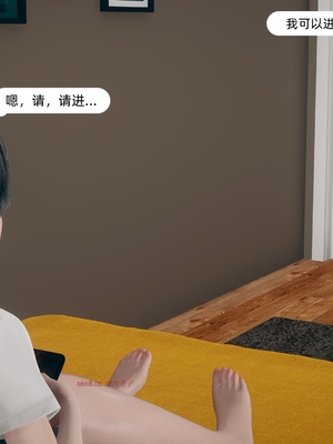 [YNSAL] 我和姐姐的秘密_011