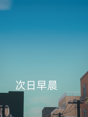 [YNSAL] 我和姐姐的秘密_065