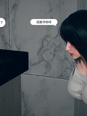 [YNSAL] 我和姐姐的秘密_072