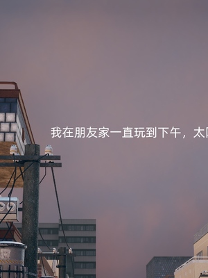 [YNSAL] 我和姐姐的秘密_075