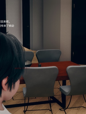 [YNSAL] 我和姐姐的秘密_078