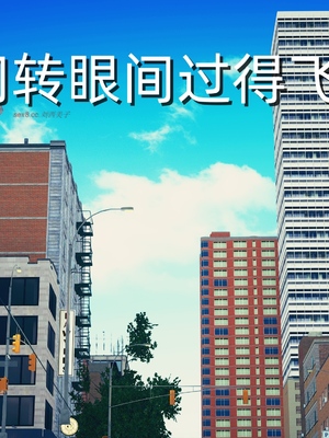 [YNSAL] 我和姐姐的秘密_140