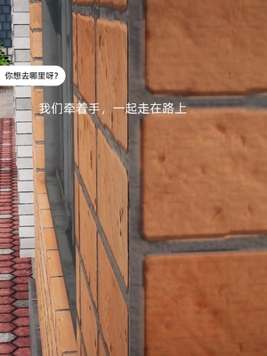 [YNSAL] 我和姐姐的秘密_145