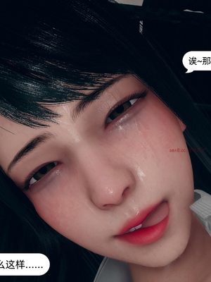 [YNSAL] 我和姐姐的秘密_170