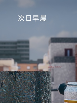 [YNSAL] 我和姐姐的秘密_213