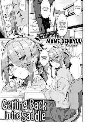 [まめでんきゅう] キミとの本番 [英文][無修正]_P001