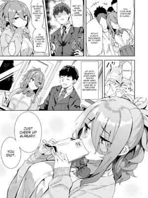 [まめでんきゅう] キミとの本番 [英文][無修正]_P003