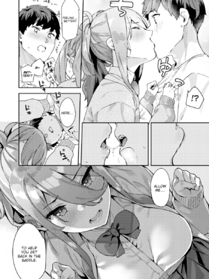 [まめでんきゅう] キミとの本番 [英文][無修正]_P006