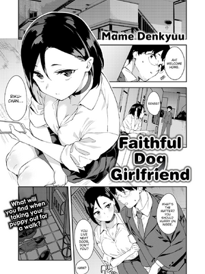 [まめでんきゅう] キミとの本番 [英文][無修正]_P025