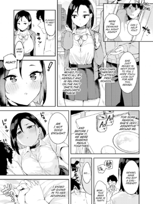 [まめでんきゅう] キミとの本番 [英文][無修正]_P027