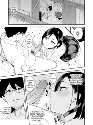 [まめでんきゅう] キミとの本番 [英文][無修正]_P029