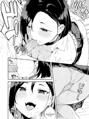 [まめでんきゅう] キミとの本番 [英文][無修正]_P032