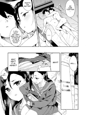 [まめでんきゅう] キミとの本番 [英文][無修正]_P043