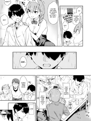 [まめでんきゅう] キミとの本番 [英文][無修正]_P047