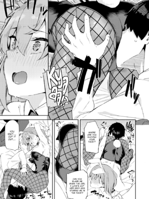 [まめでんきゅう] キミとの本番 [英文][無修正]_P057