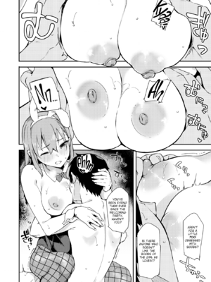 [まめでんきゅう] キミとの本番 [英文][無修正]_P062