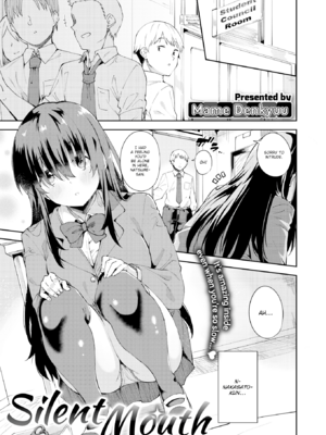 [まめでんきゅう] キミとの本番 [英文][無修正]_P073