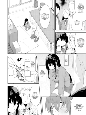 [まめでんきゅう] キミとの本番 [英文][無修正]_P074