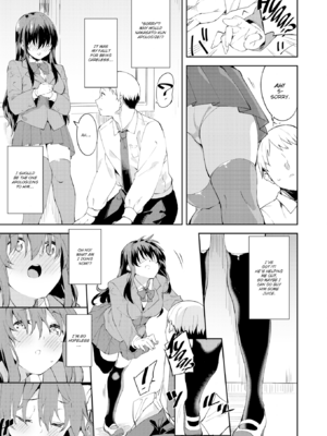 [まめでんきゅう] キミとの本番 [英文][無修正]_P075