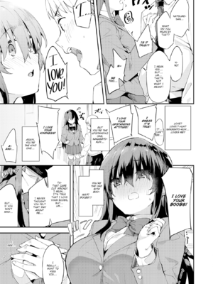 [まめでんきゅう] キミとの本番 [英文][無修正]_P077