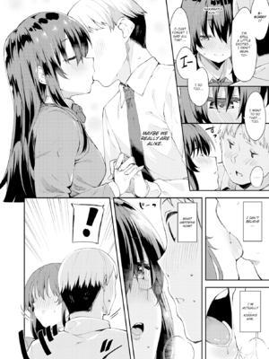 [まめでんきゅう] キミとの本番 [英文][無修正]_P078