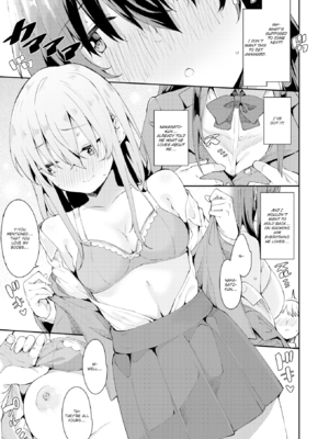 [まめでんきゅう] キミとの本番 [英文][無修正]_P079