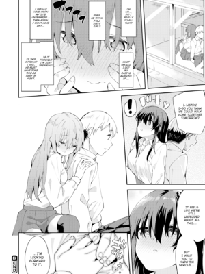 [まめでんきゅう] キミとの本番 [英文][無修正]_P096