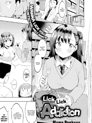 [まめでんきゅう] キミとの本番 [英文][無修正]_P097