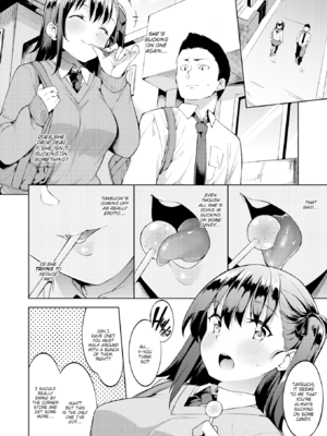 [まめでんきゅう] キミとの本番 [英文][無修正]_P098