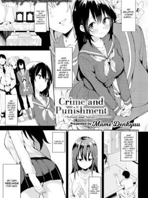 [まめでんきゅう] キミとの本番 [英文][無修正]_P119