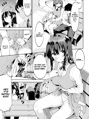 [まめでんきゅう] キミとの本番 [英文][無修正]_P127