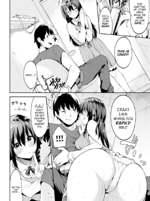 [まめでんきゅう] キミとの本番 [英文][無修正]_P130