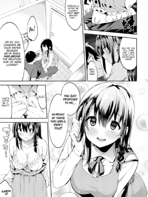 [まめでんきゅう] キミとの本番 [英文][無修正]_P131