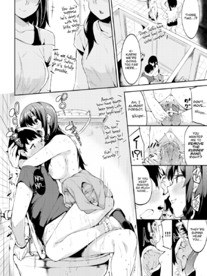 [まめでんきゅう] キミとの本番 [英文][無修正]_P134